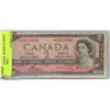 Image 1 : 1954 CANADIAN  $2 REPLACEMENT  DOLLAR BILL