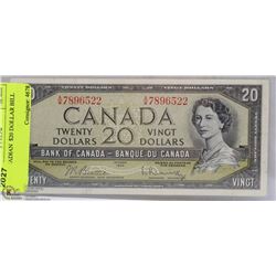 1954 CANADIAN  $20 DOLLAR BILL