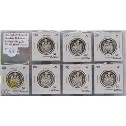 LOT OF 7 CANADIAN 1962 HALF DOLLAR SILVER