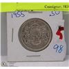Image 1 : CANADIAN 1955 SILVER HALF DOLLAR