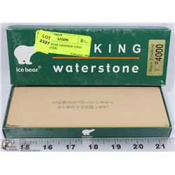 NEW ICE BEAR JAPANESE KING WATERSTONE