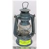 Image 1 : VINTAGE KWANG OIL LANTERN