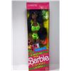 Image 1 : VINTAGE (1990) HAWAIIAN BARBIE & ACCESSORIES