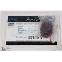 101.40CT OVAL CUT AND POLISHED RUBY W/ COA