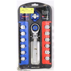 MASTERCRAFT 42 PC OPEN END SOCKET SET