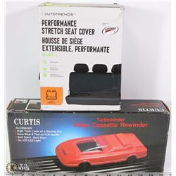 NEW AUTOTRENDS BENCH SEAT COVER SOLD WITH VINTAGE