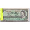 Image 1 : 1954 CANADIAN $1 DOLLAR BILL