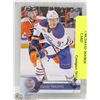 Image 1 : CONNOR MCDAVID  ROOKIE HOCKEY CARD