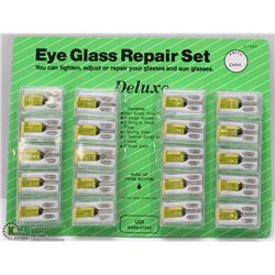 20 NEW EYE GLASS REPAIR SETS