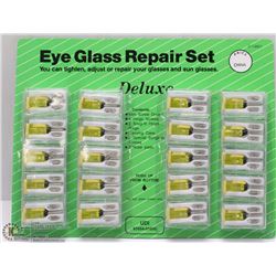 20 NEW EYE GLASS REPAIR SETS