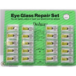 20 NEW EYE GLASS REPAIR SETS