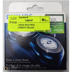 PHILIPS HQ56 SHAVING REPLACEMENT HEADS
