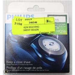 PHILIPS HQ56 SHAVING REPLACEMENT HEADS