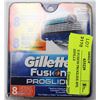 Image 1 : GILLETTE FUSION PROGLIDE 8PK BLADE REFILLS