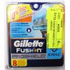Image 1 : GILLETTE FUSION PROSHIELD CHILL 8PK BLADE REFILLS