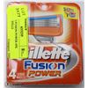 Image 1 : GILLETTE FUSION POWER 4PK BLADE REFILLS