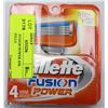 Image 1 : GILLETTE FUSION POWER 4PK BLADE REFILLS