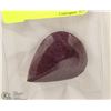 Image 1 : 61-NATURAL RED RUBY 310CT