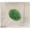 Image 1 : 58-NATURAL GREEN EMERALD 93.5CT