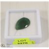 Image 1 : 10-NATURAL GREEN EMERALD 11.5CT