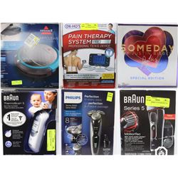 FEATURED ITEMS: UNUSED HOUSEHOLD/ DRUGSTORE ITEMS!