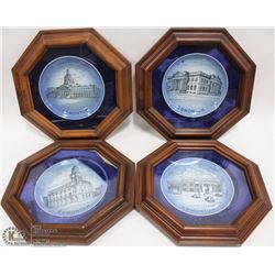 LOT OF 4 EDMONTON COLLECTORS PLATES