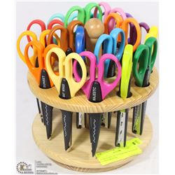 CAROUSEL OF 18 FISKARS SCISSORS -  DECORATOR