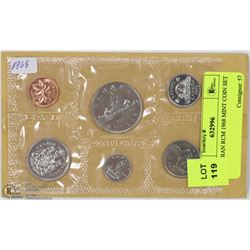 CANADIAN RCM 1968 MINT COIN SET
