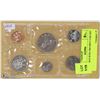 Image 1 : CANADIAN RCM 1968 MINT COIN SET
