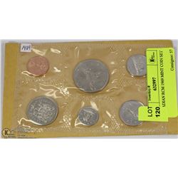 CANADIAN RCM 1969 MINT COIN SET