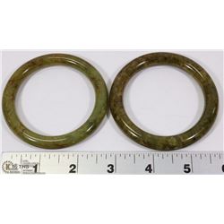 PAIR OF STONE BANGLES