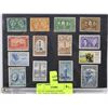 Image 1 : SET OF CANADIAN STAMPS 1897-1950S W/ HIGHER VALUE