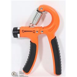 NEW 10KG-40KG FOREARM WORKOUT DEVICE