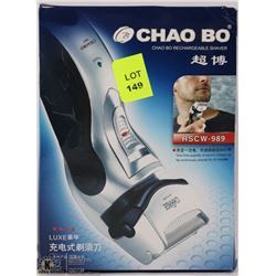 NEW CHAO BO RECHARGEABLE SHAVER