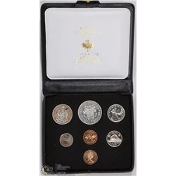 1971 RCM PROOF SET