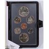 Image 1 : 1978 DOUBLE STRUCK CANADIAN PROOF SET