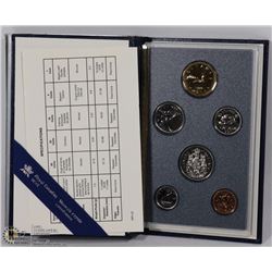 1990 CANADIAN PROOF SET