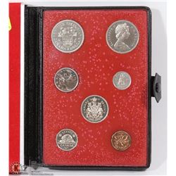 1971 CANADIAN DOUBLE DOLLAR PROOF SET