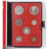 Image 1 : 1971 CANADIAN DOUBLE DOLLAR PROOF SET