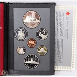 1987 CANADIAN DOUBLE DOLLAR PROOF SET
