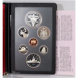 1982 CANADIAN DOUBLE DOLLAR PROOF SET