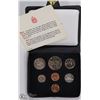 Image 1 : 1978 RCM PROOF SET