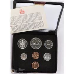 1977 RCM PROOF SET