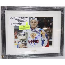 EVGENY KUZNETSOV GUARANTEED AUTHENTIC AUTOGRAPH