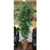 Image 1 : 6.5' SILK ARTIFICIAL TREE