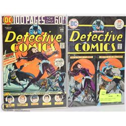 PAIR OF MATCHING COVER DETECTIVE COMICS