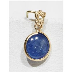 #41-14K YELLOW GOLD STAR SAPPHIRE PENDANT
