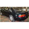 Image 6 : 1992 LEXUS SC400