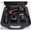 Image 1 : JOBMATE 9.6 VOLT CORDLESS DRILL