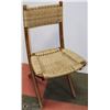 Image 1 : VINTAGE FOLD UP CHAIR
